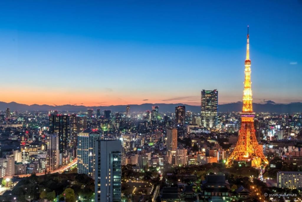 Beautiful Tokyo Tower Japan