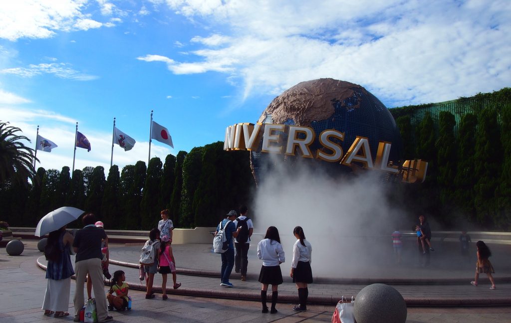 Universal Studio Japan