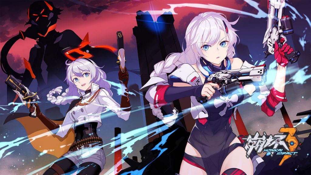 Honkai Impact 3rd Global PC Version