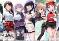 Azur Lane Make a Collaboratio with SSSS Gridman and SSS Dynazenon